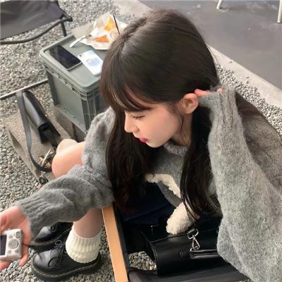 仙逆