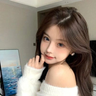 天眼